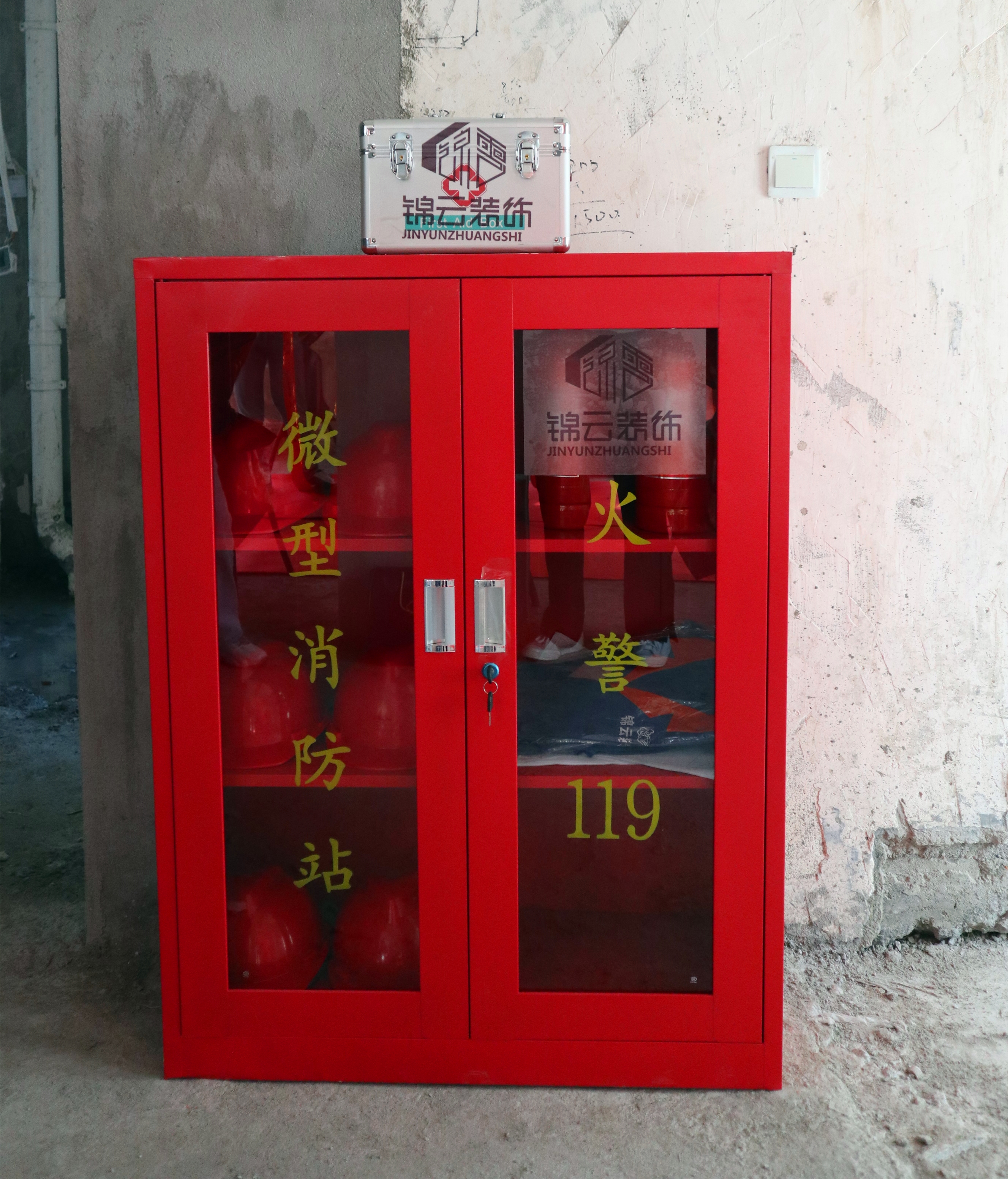 開工(gōng)大吉 ▍恭祝景瑞無雙别墅項目正式開工(gōng)